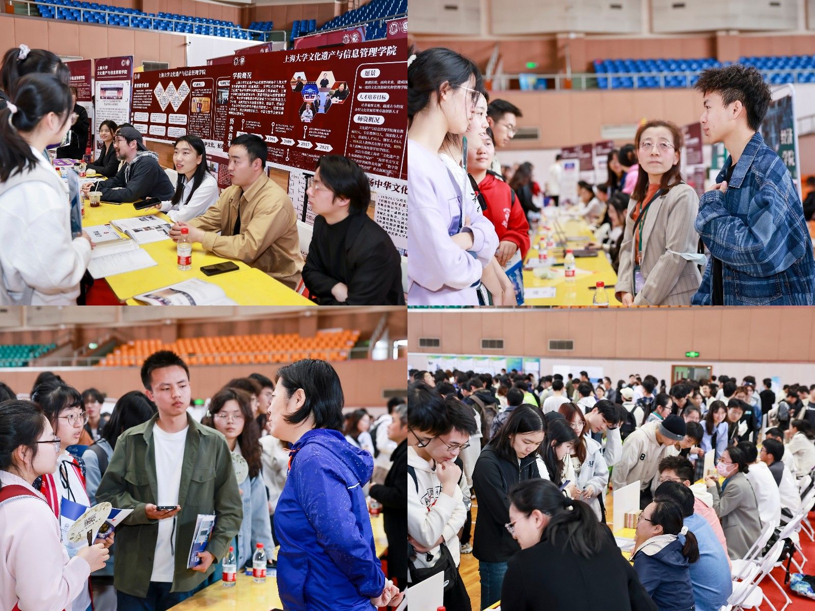 稿定设计导出-20240401-191920.jpg