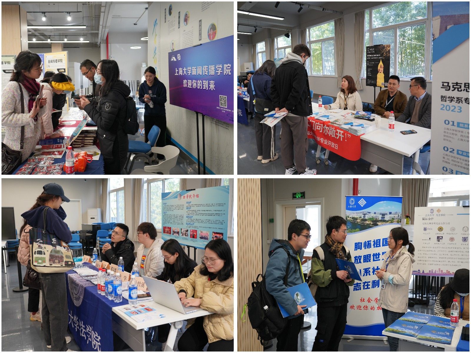 线下专业展3.jpg